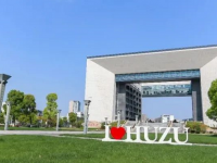 浙江特殊教育職業(yè)學院2023年學費、收費多少
