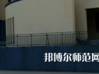 信陽師范學(xué)院2023年報名條件、招生要求、招生對象
