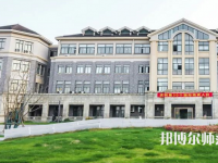 浙江特殊教育職業(yè)學院2023年怎么樣、好不好