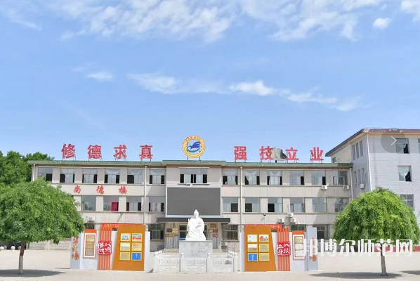 滄縣幼師職業(yè)技術(shù)教育中心2023年報(bào)名條件、招生要求、招生對象