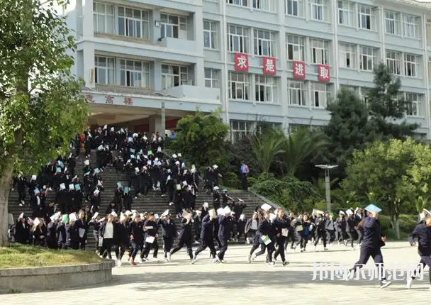 大理州幼師財(cái)貿(mào)學(xué)校2023年報(bào)名條件、招生要求、招生對象