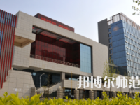 鄭州幼兒師范高等?？茖W(xué)校2023年招生計(jì)劃