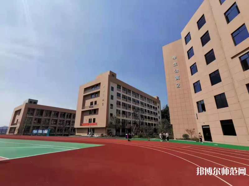 赤水幼師中等職業(yè)學(xué)校2023年怎么樣、好不好