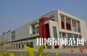 鄭州幼兒師范高等專科學校2023年怎么樣、好不好