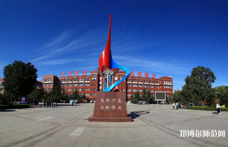 山東英才師范學(xué)院北校區(qū)2023年報(bào)名條件、招生要求、招生對象 