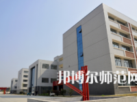 鄭州幼兒師范高等專科學(xué)校2023年怎么樣、好不好