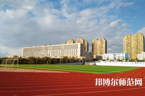 大連航運職業(yè)技術師范學院2023年報名條件、招生要求、招生對象