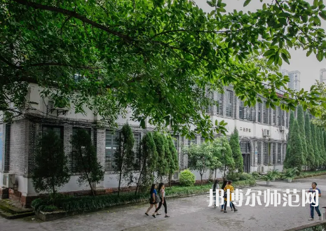重慶工商師范大學(xué)派斯學(xué)院2023年怎么樣、好不好 