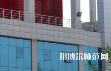 鄭州幼兒師范高等專科學(xué)校2023年報(bào)名條件、招生要求、招生對象
