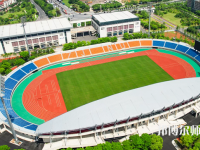 浙江師范大學(xué)2023年報(bào)名條件、招生要求、招生對(duì)象