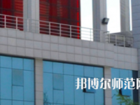 鄭州幼兒師范高等專科學(xué)校2023年報名條件、招生要求、招生對象