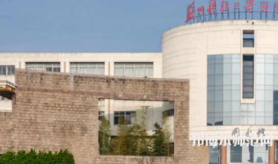 蘇州科技師范大學(xué)天平學(xué)院2023年報名條件、招生要求、招生對象