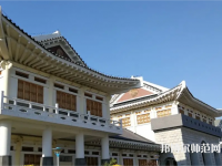 延邊師范大學(xué)2023年怎么樣、好不好