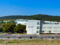 蘇州城市師范學(xué)院2023年學(xué)費(fèi)、收費(fèi)多少