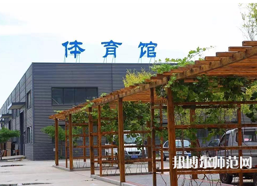 保定幼師動力工程技術(shù)技工學校2023年網(wǎng)站網(wǎng)址