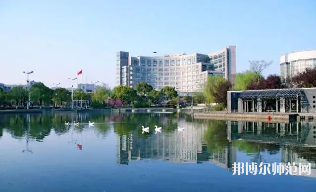 杭州師范大學(xué)2023年報名條件、招生要求、招生對象
