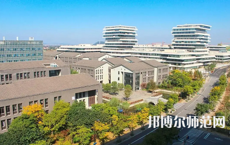 杭州師范大學(xué)2023年怎么樣、好不好