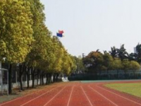 慶陽(yáng)職業(yè)中等幼師專業(yè)學(xué)校2023年學(xué)費(fèi)、收費(fèi)多少