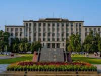 安徽大學(xué)師范學(xué)院磬苑校區(qū)2023年報(bào)名條件、招生要求、招生對(duì)象