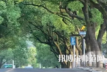 湖南理工師范學(xué)院南湖學(xué)院2023年報(bào)名條件、招生要求、招生對象