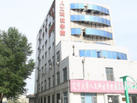 遼寧大學(xué)師范學(xué)院蒲河校區(qū)2023年報名條件、招生要求、招生對象