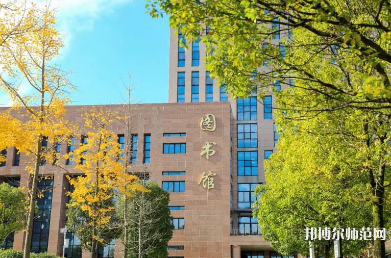 貴州大學科技師范學院2023年報名條件、 招生要求、招生對象