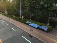 山東財(cái)經(jīng)師范大學(xué)燕山校區(qū)2023年報(bào)名條件、招生要求、招生對(duì)象