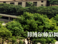 南華大學(xué)船山師范學(xué)院雨母校區(qū)2023年怎么樣、好不好