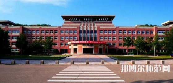 遼寧大學(xué)師范學(xué)院武圣校區(qū)2023年報名條件、招生要求、招生對象 