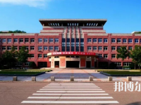 遼寧大學(xué)師范學(xué)院武圣校區(qū)2023年報名條件、招生要求、招生對象