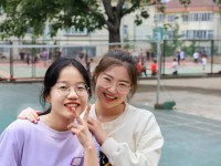 山東財(cái)經(jīng)師范大學(xué)舜耕校區(qū)2023年報(bào)名條件、招生要求、招生對(duì)象