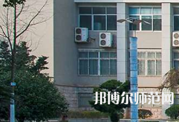 南華大學(xué)船山師范學(xué)院紅湘校區(qū)2023年報(bào)名條件、招生要求、招生對象