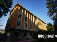 遼寧大學(xué)師范學(xué)院武圣校區(qū)2023年怎么樣、好不好