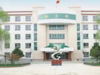天水農(nóng)業(yè)幼兒師范學(xué)校2023年學(xué)費、收費多少