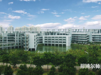 東莞理工師范學(xué)院松山湖校區(qū)2023年報(bào)名條件、招生要求、招生對(duì)象