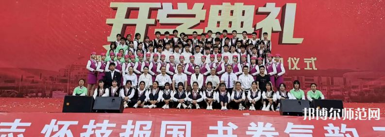 云南現(xiàn)代職業(yè)技術(shù)師范學(xué)院2023年報(bào)名條件、招生要求、招生對象