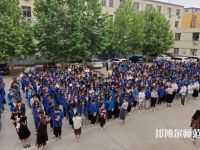 保定華中高級(jí)技工幼師學(xué)校2023年怎么樣、好不好