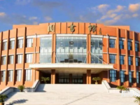 吉林師范大學(xué)博達(dá)學(xué)院2023年報(bào)名條件、招生要求、招生對(duì)象