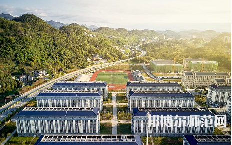 湖北恩施師范學(xué)院2023年怎么樣、好不好
