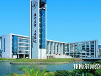 廣州師范大學(xué)2023年怎么樣、好不好