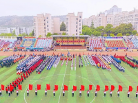 青島科技師范大學(xué)高密校區(qū)2023年報(bào)名條件、招生要求、招生對(duì)象