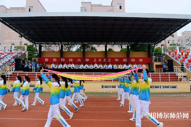 青島科技師范大學(xué)高密校區(qū)2023年報(bào)名條件、招生要求、招生對象 