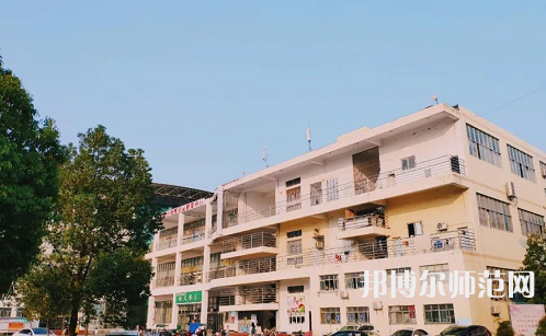 湖北工程學(xué)院新技術(shù)師范學(xué)院2023年報名條件、招生要求、招生對象