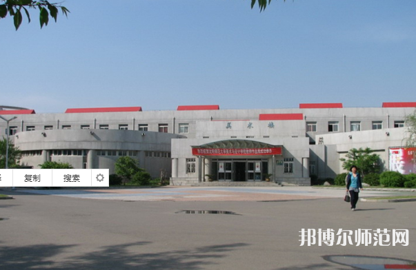 沈陽師范大學2023年怎么樣、好不好 