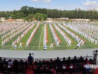 長春人文師范學院2023年學費、收費多少