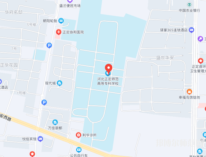 河北正定師范高等?？茖W(xué)校2023年地址在哪里