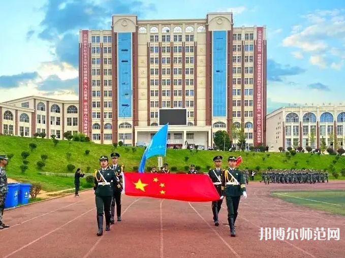 云南外事外語(yǔ)職業(yè)師范學(xué)院2023年怎么樣、好不好