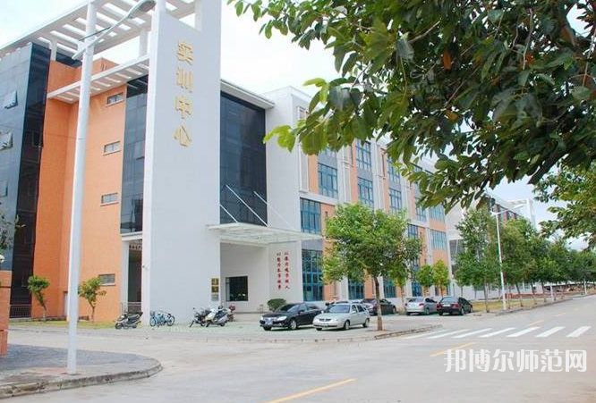 華南師范大學(xué)2023年報(bào)名條件、招生要求、招生對(duì)象