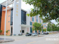 華南師范大學(xué)2023年報(bào)名條件、招生要求、招生對(duì)象