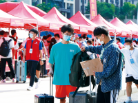 青島科技師范大學(xué)嶗山校區(qū)2023年報(bào)名條件、招生要求、招生對(duì)象